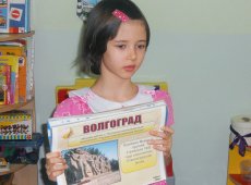 Подготовка к 23 февраля