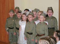 "Мир глазами детей"