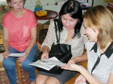 Акция ПДД