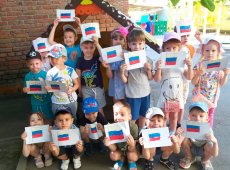 Поделки "Флаг России"