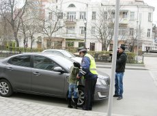Паркуемся по правилам!
