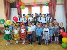 С днем рождения, команда ЮПИД!