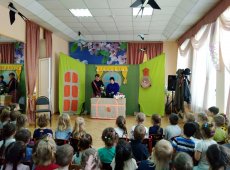 Сказка о глупом мышонке