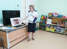 За безопасное детство