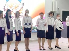Открытие конкурса "Учитель года 2022"