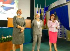 Обучение "Оценка качества образования"