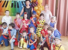Выпуск в школу